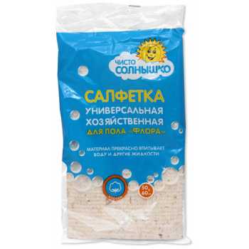 Тряпка для пола ТЕКОС Флора, 50х60 см, хлопок, 1шт/уп