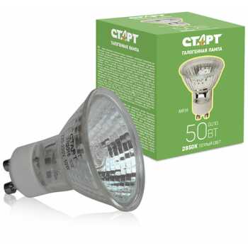 Лампа галогенная СТАРТ GU10 50 Вт, 220 в