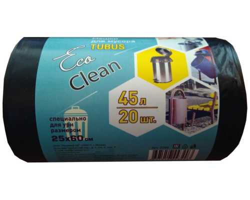 Пакеты для мусора ПВД КОНЦЕПЦИЯ БЫТА EcoClean ТУБУС 45 л, 40х90 см, 25 мкм, 20 шт/рул, черные