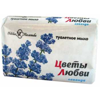 Мыло туалетное ЦВЕТЫ ЛЮБВИ лаванда, 90 г