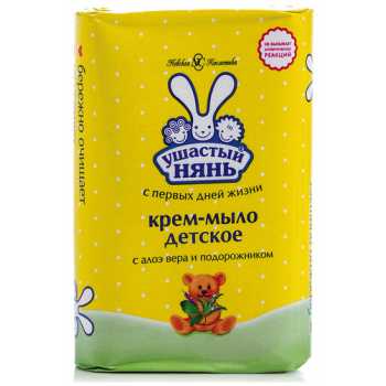 Мыло туалетное УШАСТЫЙ НЯНЬ детское, 90 г