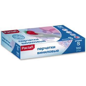 Перчатки виниловые PACLAN размер М, (100 штук, 50 пар / уп), белый