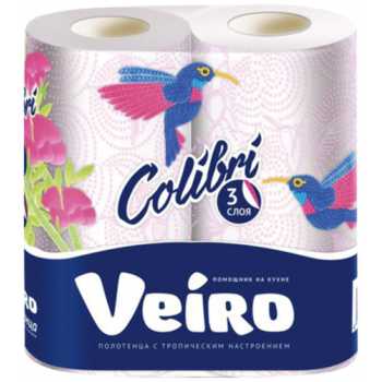 Рулонные бумажные полотенца LINIA VEIRO Colibri 3 слоя, белые с тиснением, 2 рулона