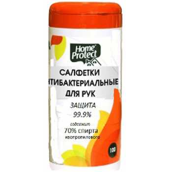 Дезинфицирующее средство HOME PROTECT салфетки для рук, 100 шт в банке