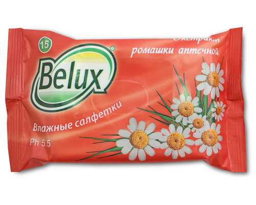 Салфетки влажные BELUX 15 шт/уп