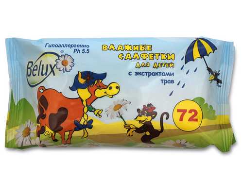 Салфетки влажные BELUX Детские, 72шт/уп
