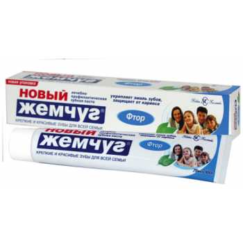 Зубная паста НОВЫЙ ЖЕМЧУГ Кальций, 75 мл