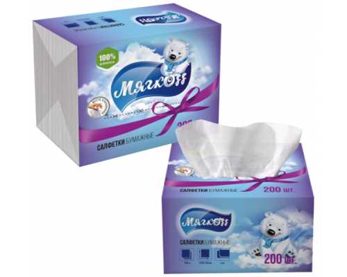Салфетки МЯГКОFF 22х13 см, белые, однослойные, 200 шт/уп