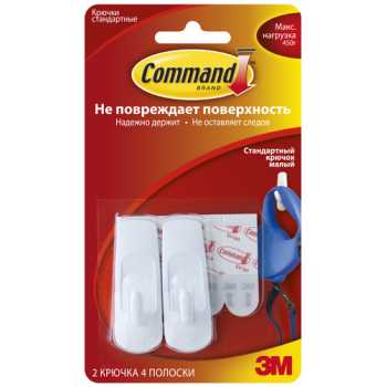 Крючок легкоудаляемый COMMAND малый, 2 шт/уп, 0,45 кг