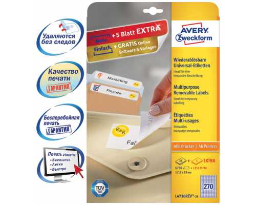 Этикетки удаляемые AVERY ZWECKFORM 17,8х10 мм, 270 шт на листе, белые