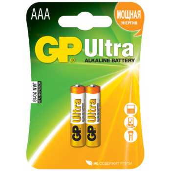 Батарейки алкалиновые GP Ultra Alkaline AAА/286/LR03, 1,5 В, 2 шт/уп