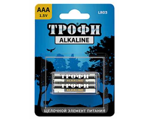 Батарейки алкалиновые ТРОФИ ААА/LR03/2BL, 1,5 В, 2 шт/уп