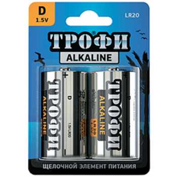Батарейки алкалиновые ТРОФИ D/LR20/2BL, 1,5 В, 2 шт/уп