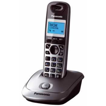 Радиотелефон PANASONIC KX-TG2511 Радиотелефон PANASONIC KX-TG2511RUM, серый металлик