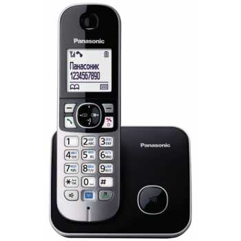 Радиотелефон PANASONIC KX-TG6811RU Радиотелефон PANASONIC KX-TG6811RUB, черный, АОН