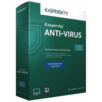 Антивирус KASPERSKY Anti-Virus, 2 лицензии