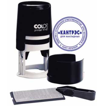 Круглая самонаборная печать COLOP Printer Set R40, 1 круг текста