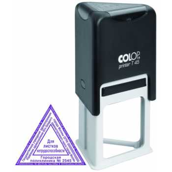 Оснастка треугольной формы COLOP Printer T45, поле 45х45х45 мм