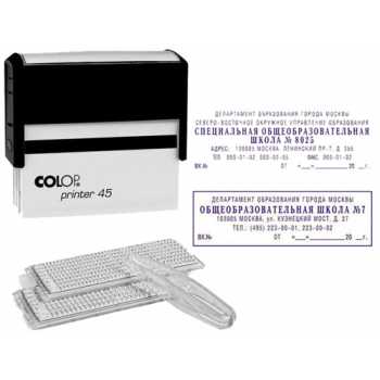 Самонаборный штамп COLOP с рамкой Printer 45, 5/7 строк, поле 82х25 мм