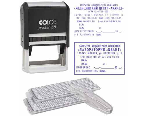 Самонаборный штамп COLOP с рамкой Printer 55, 8/10 строк, поле 60х40 мм