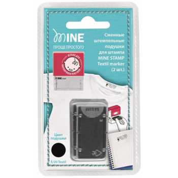 Сменная подушка COLOP E/20, для Printer Mine Stamp Textil, черная, 2 шт/уп