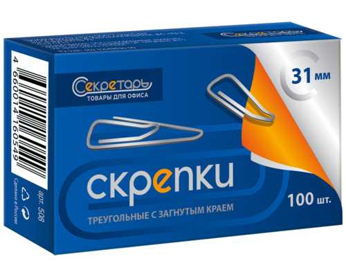 Скрепки никелированные СЕКРЕТАРЬ 31 мм, 100 шт/уп, треугольные, с загнутым краем