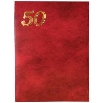 Папка адресная из бумвинила "50 лет"