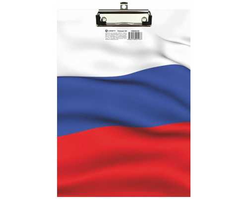 Планшет LAMARK ламинированный А4, российский триколор