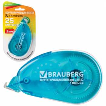 Корректирующий роллер BRAUBERG Maxi, 5 мм х 25 м