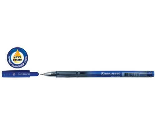 Шариковая ручка BRAUBERG Profi Oil синяя, линия 0,35 мм, на масляной основе