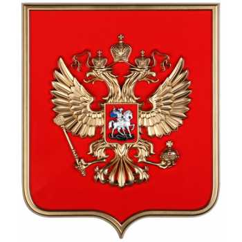 Герб России для помещений Орел в рамке на щите, Красный бархат, МДФ 42х50 см